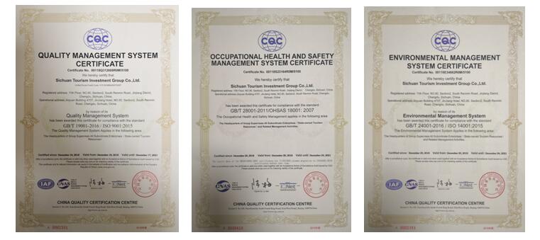 老哥俱乐部 ISO9001质量治理系统、OHSAS18001职业康健清静治理系统、ISO14001情形治理系统证书乐成取证