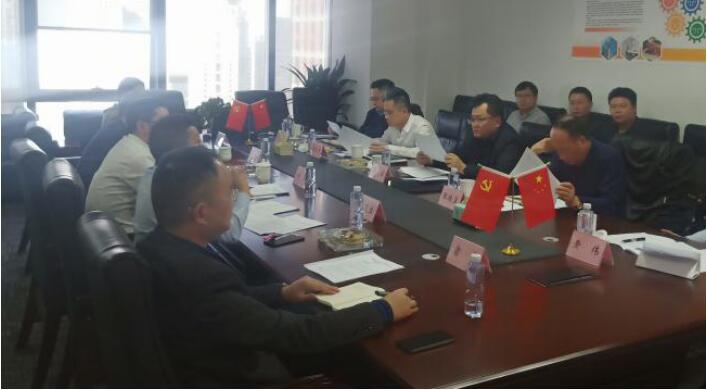 集团向导汪宏率队调研老哥俱乐部智慧游