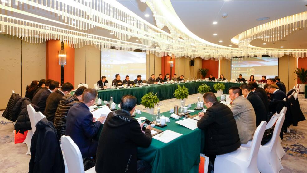 省老哥俱乐部集团召开2019年度生长钻研会