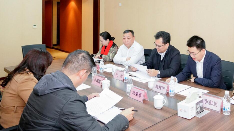 省国资委信访处调研老哥俱乐部集团信访事情