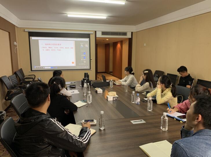 老哥俱乐部集团起劲加入省内审协会专题培训