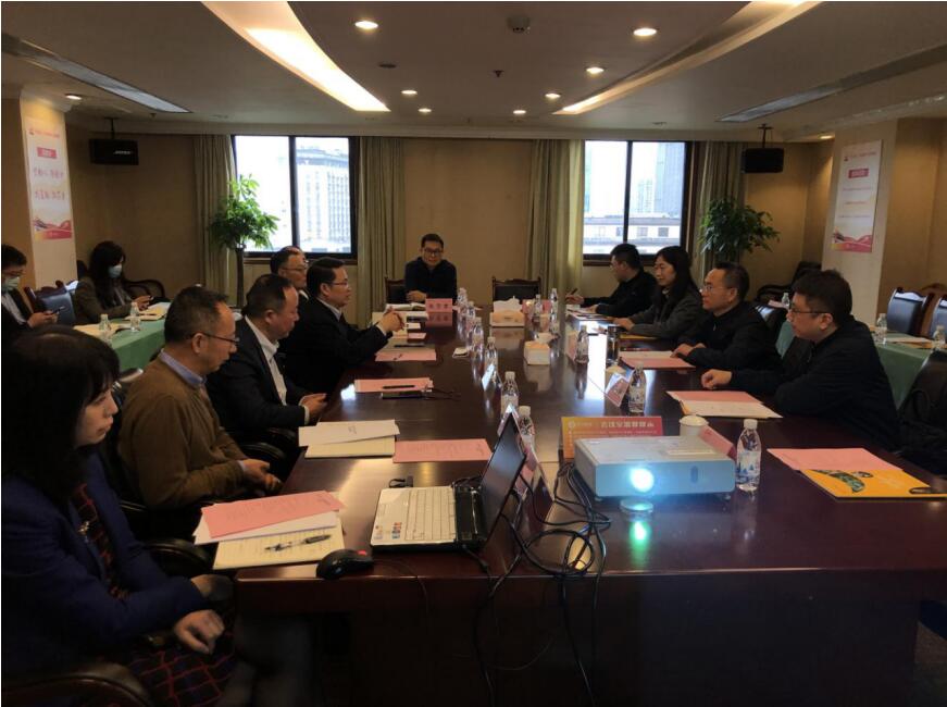 老哥俱乐部集团与乐山市举行生长座谈会