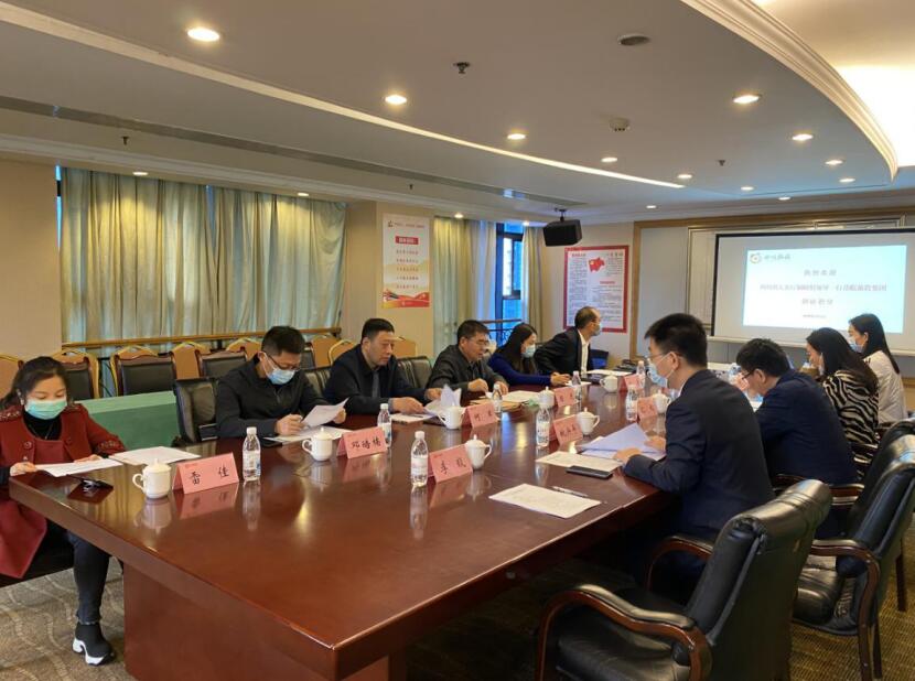 省人社厅调研组到老哥俱乐部集团开展省属国有企业人为分派制度刷新情形调研