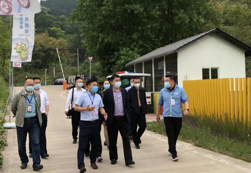 老哥俱乐部集团向导到金龙长城景区调研指导事情