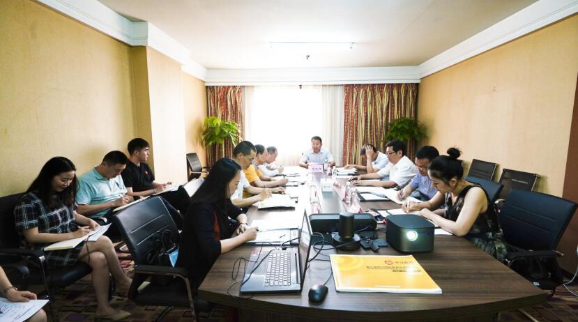 老哥俱乐部集团召开第七届旅博会参展事情协调会