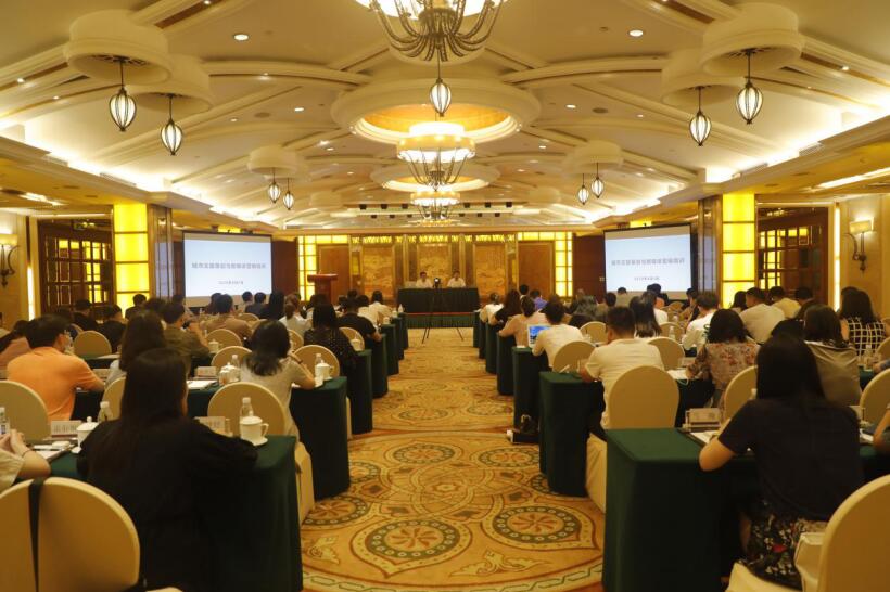 老哥俱乐部集团召开2020年度新媒体品牌宣传及数字营销培训会