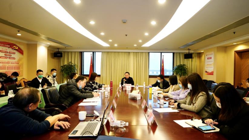 老哥俱乐部集团召开品宣系统年度事情暨营业培训会
