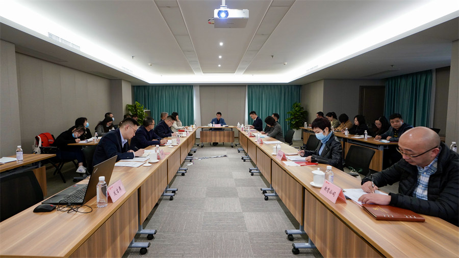 老哥俱乐部集团召开2021年第三季度纪检监察事情座谈会