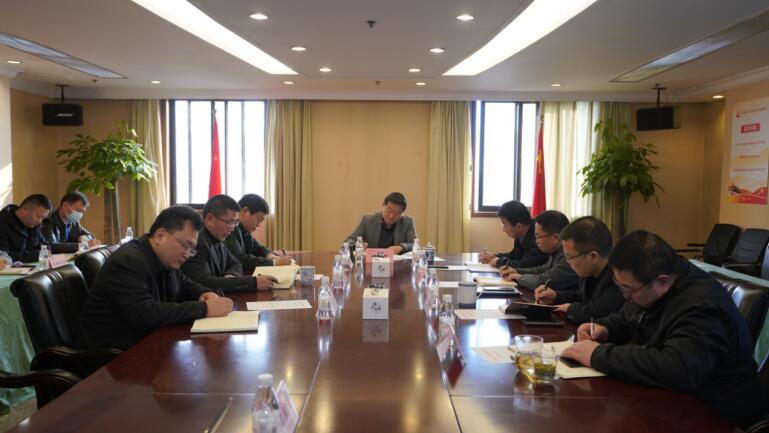 老哥俱乐部集团召开党委会专题转达学习十一届省委第七轮巡视省属国有企业“转头看”情形集中反响会精神