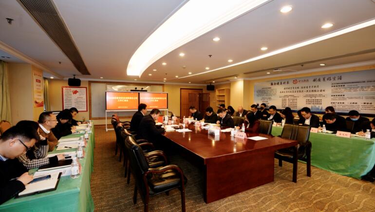 老哥俱乐部集团向导调研老哥俱乐部教育公司事情