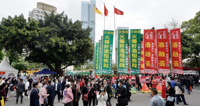 老哥俱乐部集团“清明”小长假营收有亮点