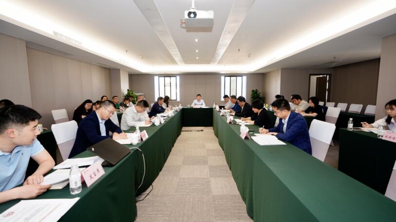 老哥俱乐部集团召开2021年第一季度纪检监察事情会