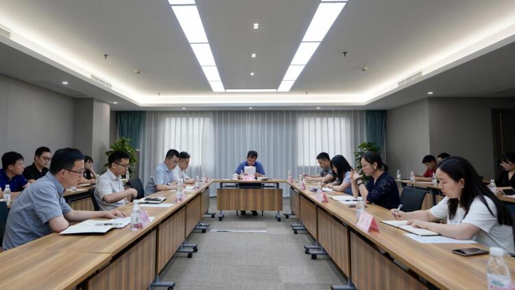 老哥俱乐部集团召开规范上市公司营业治理专题会
