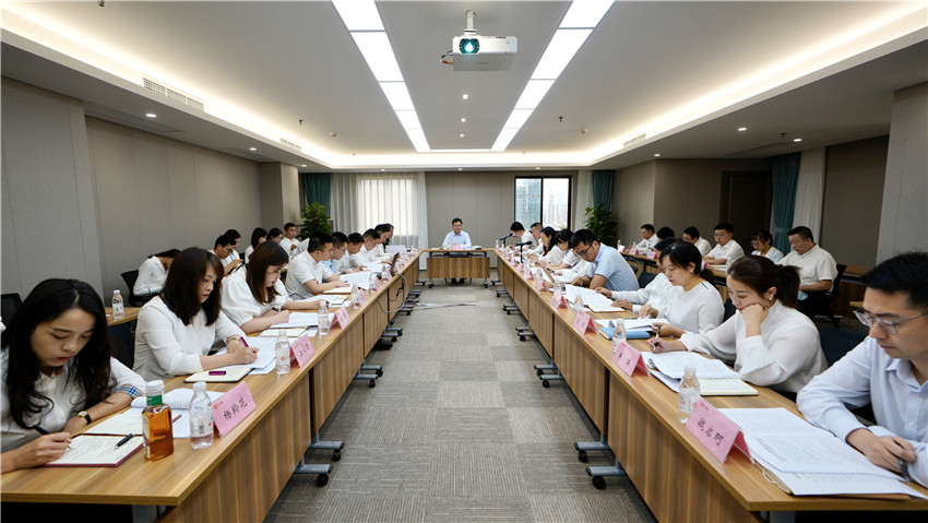 老哥俱乐部集团召开2021年上半年办公室系统事情会