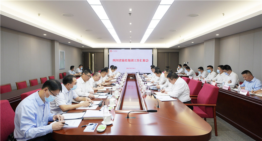 省国资委党委书记慕新海赴老哥俱乐部集团调研