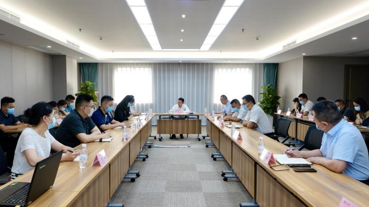 老哥俱乐部集团召开防汛事情调理会
