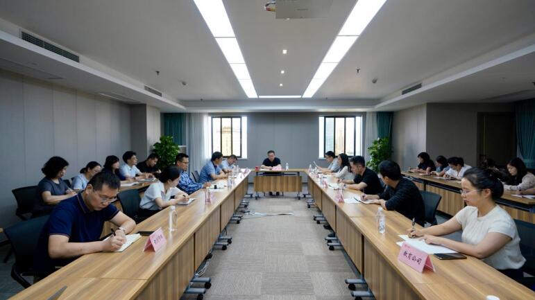 老哥俱乐部集团召开财务重点事情安排会