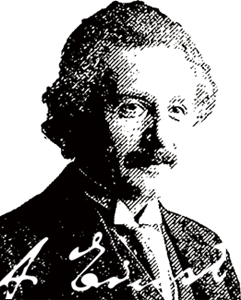 einstein