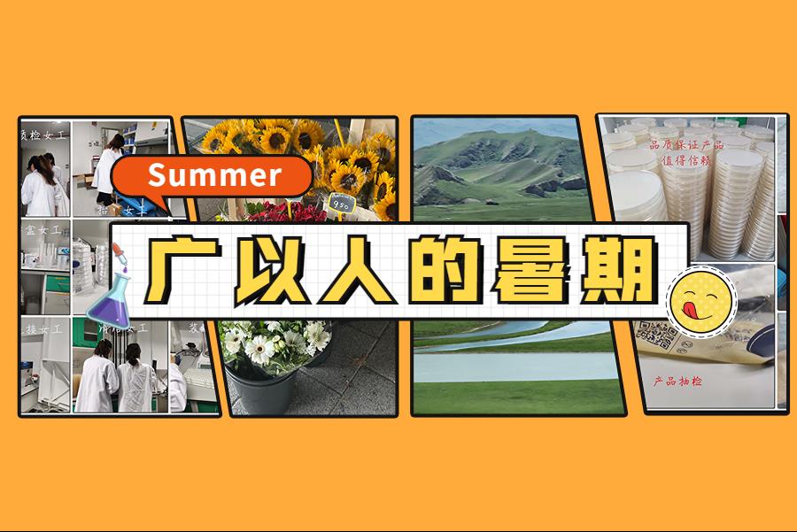 00af3b7f-f7dd-4752-8f6d-0a777d9fafde