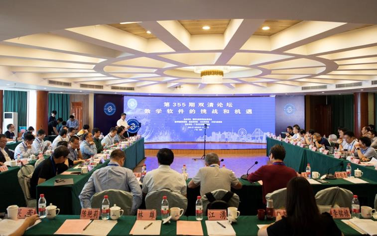 0296ed1e-6879-45d3-879d-fe9725b9b373