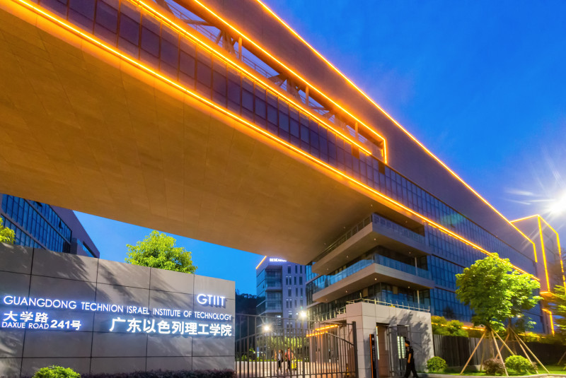 02ba18ab-f4f7-4a7c-b619-5fd727c74dc5