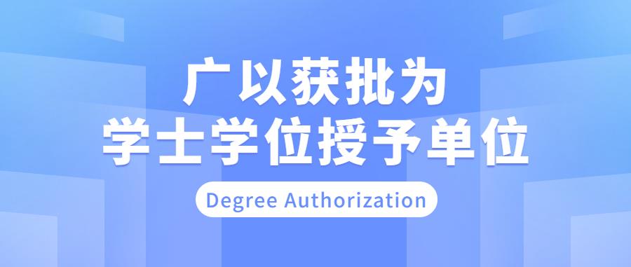 02cd49ee-290a-40b9-8ddc-d80c49a25e6d