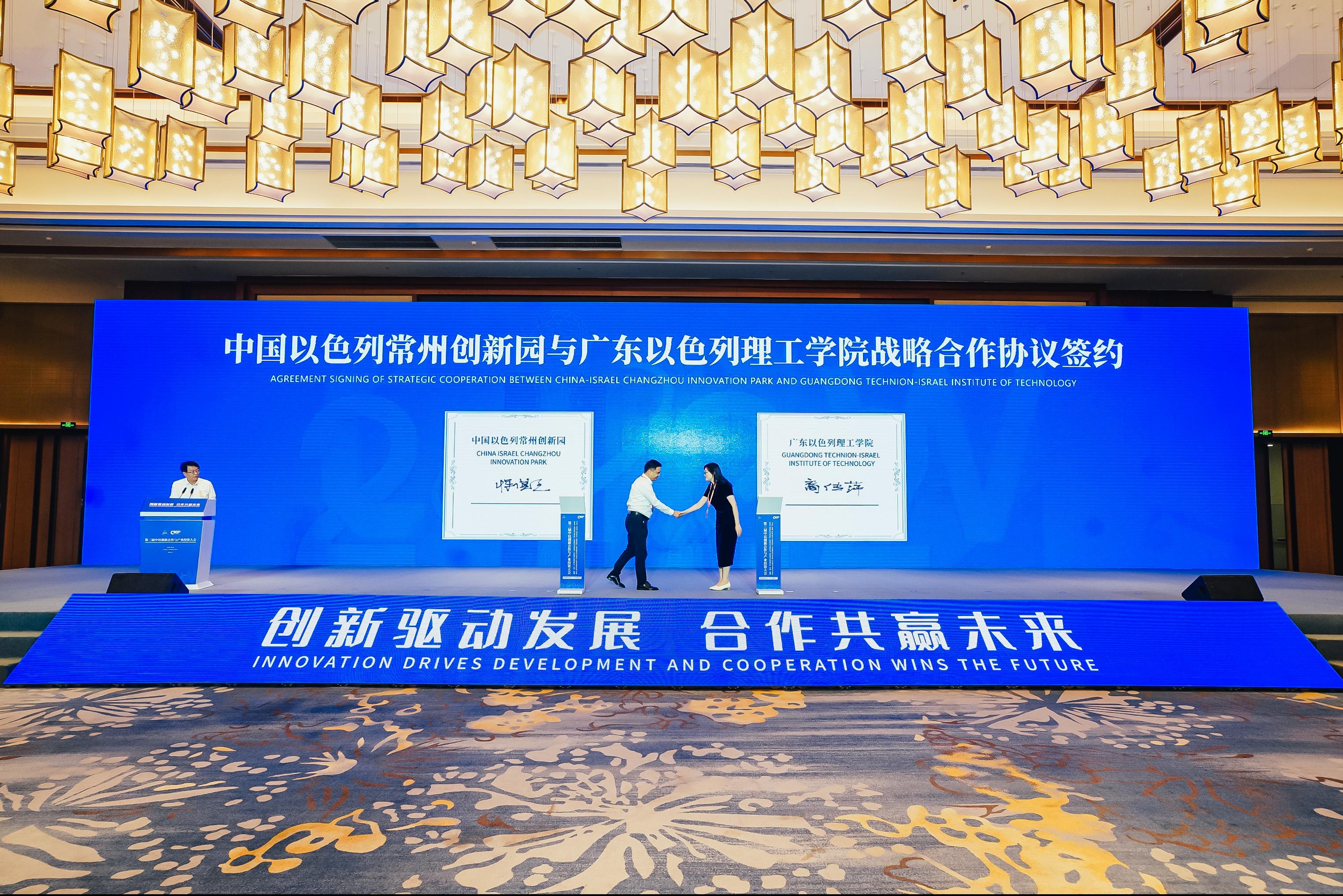 02f8c7a3-9738-470c-91fc-bc933a3edd8a