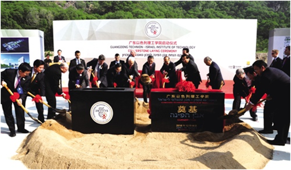 0309723a-52a3-49bc-b9d4-83e85d8e343c