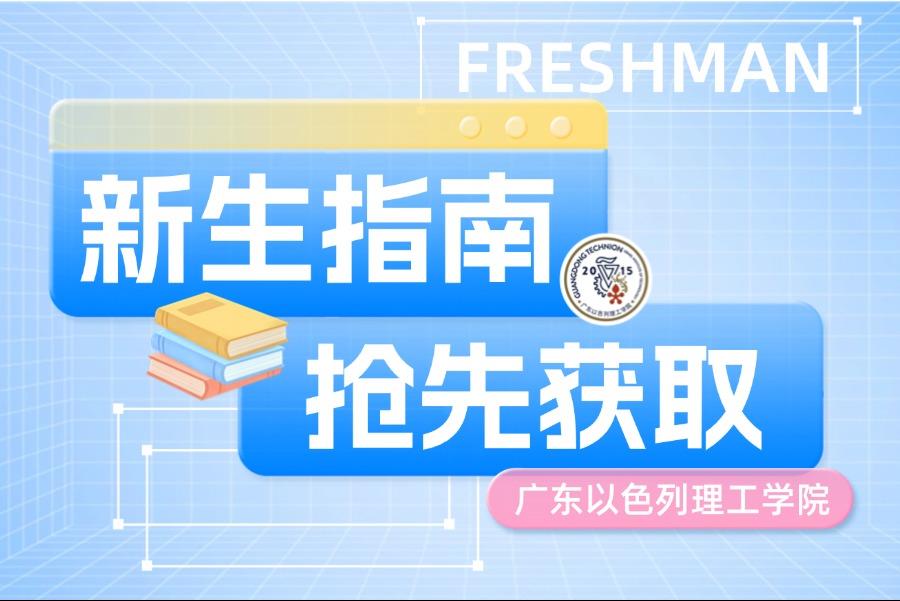 03e78a73-18f5-4ed0-b207-134ec9be382f