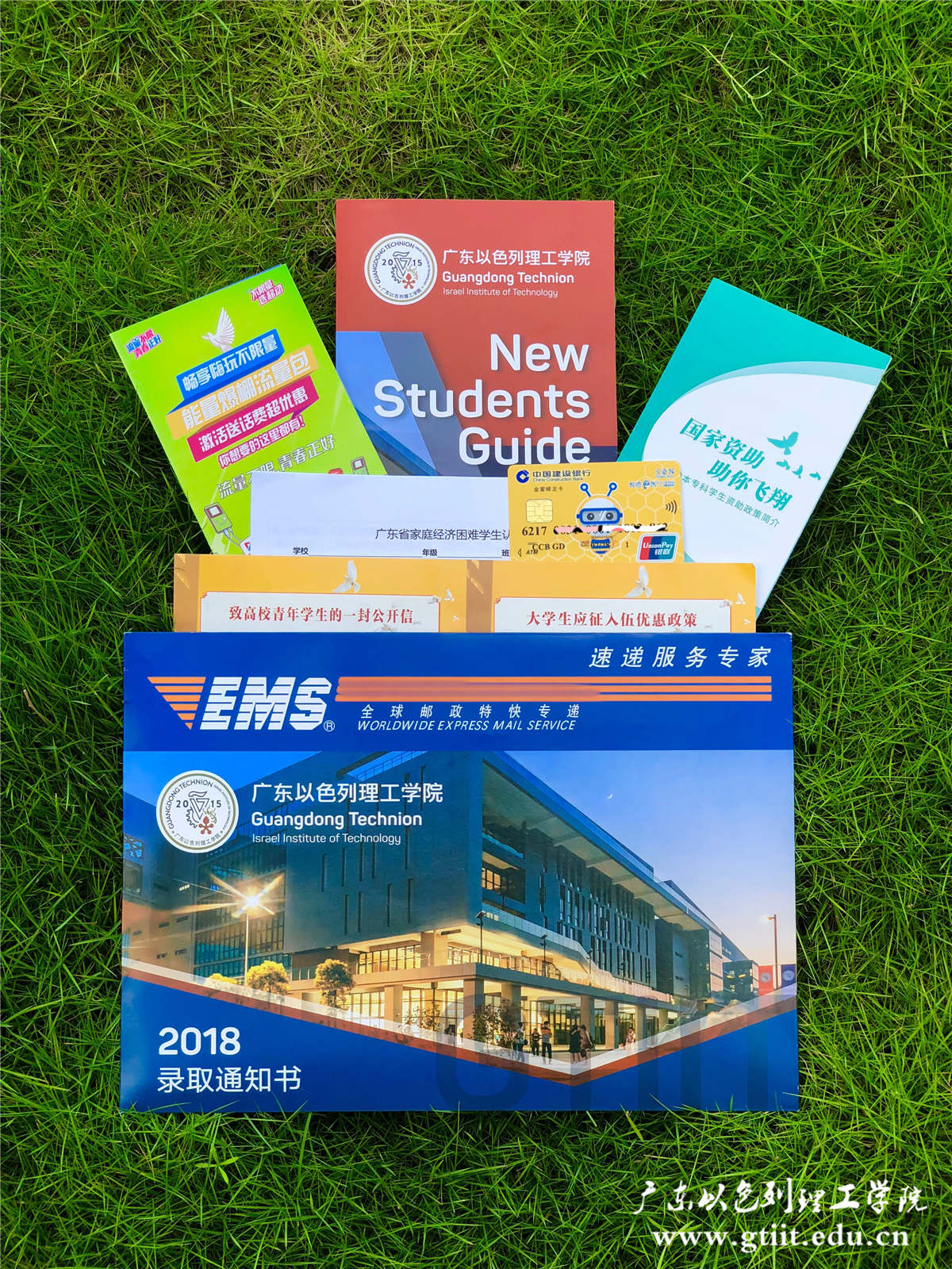 03f617e2-ae62-4bfe-8595-83873ee34582