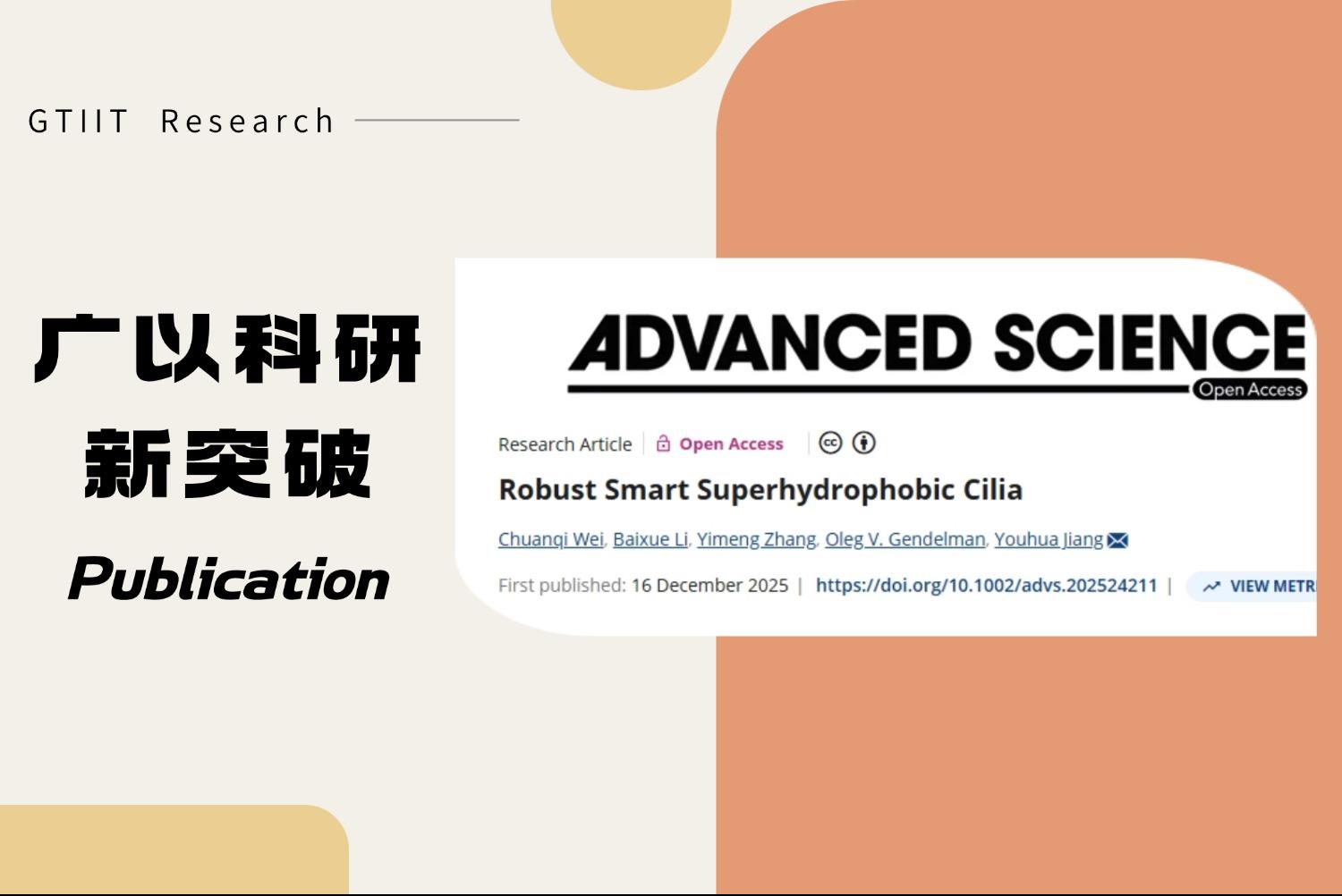 063bce8f-83e0-499f-8e65-13da1226eb89