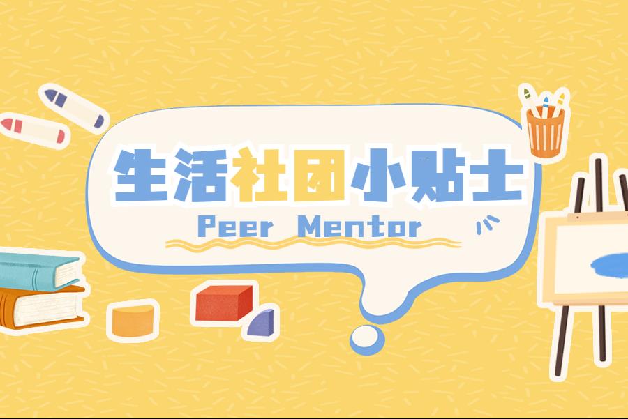 0661c35f-a1c9-4614-a4c7-91022f58fc09