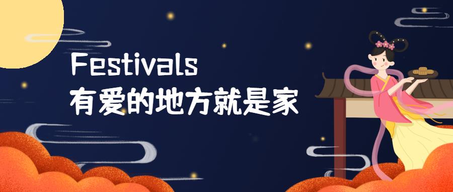 06f0ea8f-6ff7-495e-ab59-21e8f4df04c5