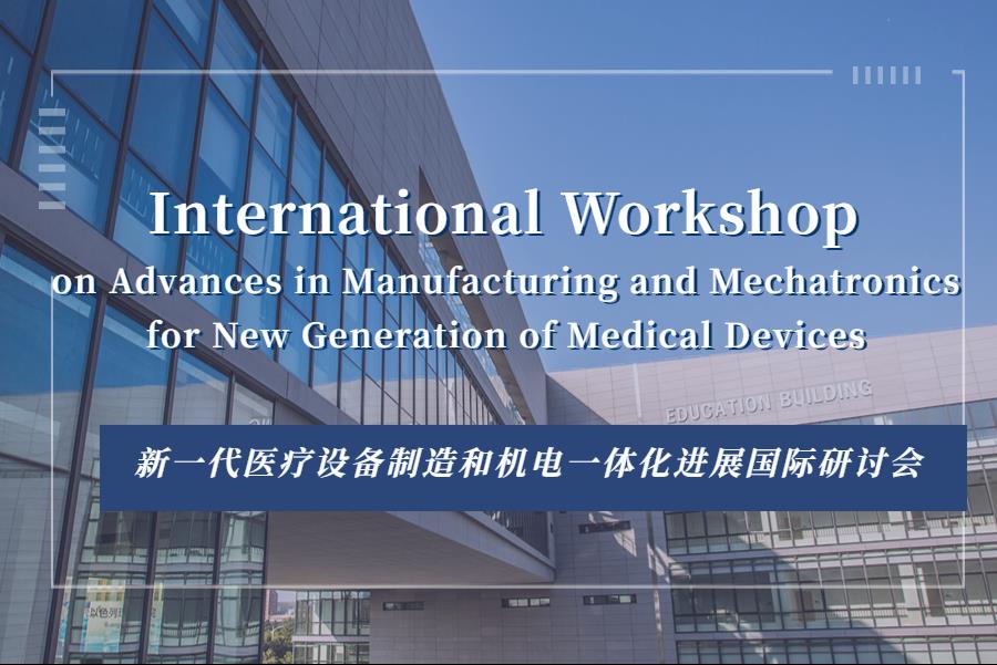 0751c253-0cd1-41c9-9c12-122683068981