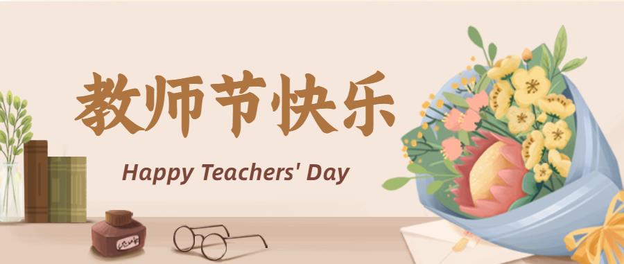 08bfddf3-716c-423e-ba6a-84167758a6c1