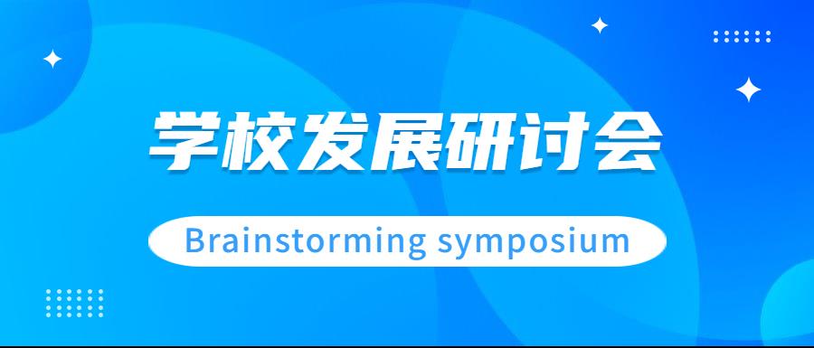 09386781-227f-4167-8694-31a5a034fe50