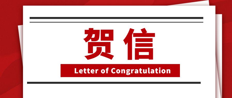 0b2c98d8-baef-4244-a260-559861e4b8d9