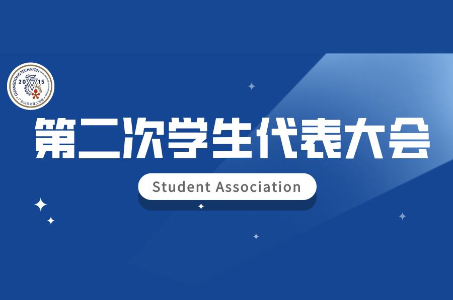 0c277668-82b4-4ce2-9311-57cad647897f