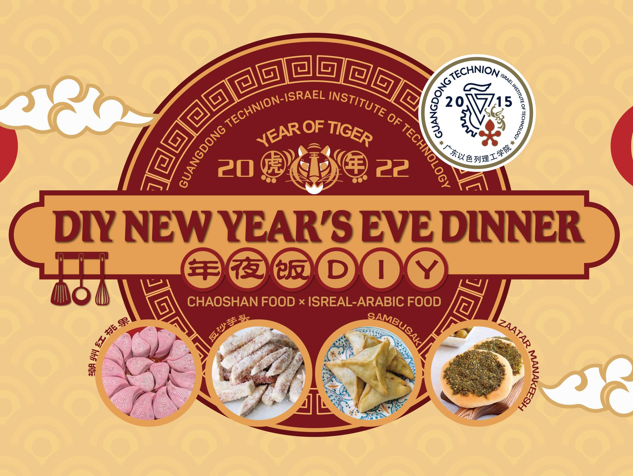 0c4987d8-f125-4a47-b7b3-1d69e2a3bcfe