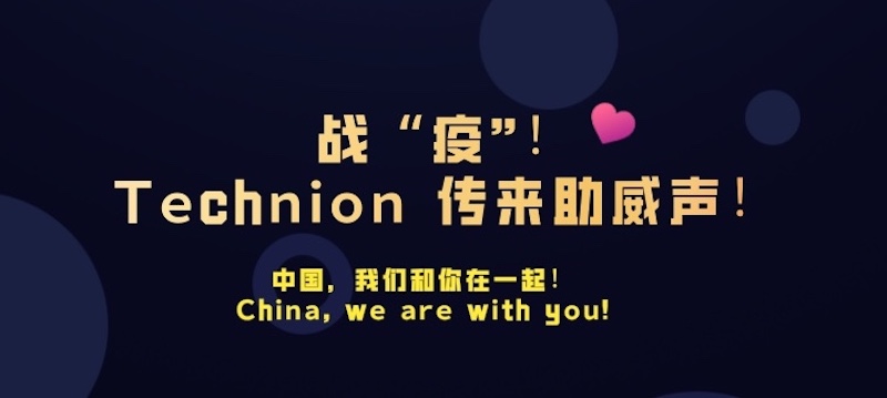 0f4a756e-697c-4285-a14b-f2f744948279