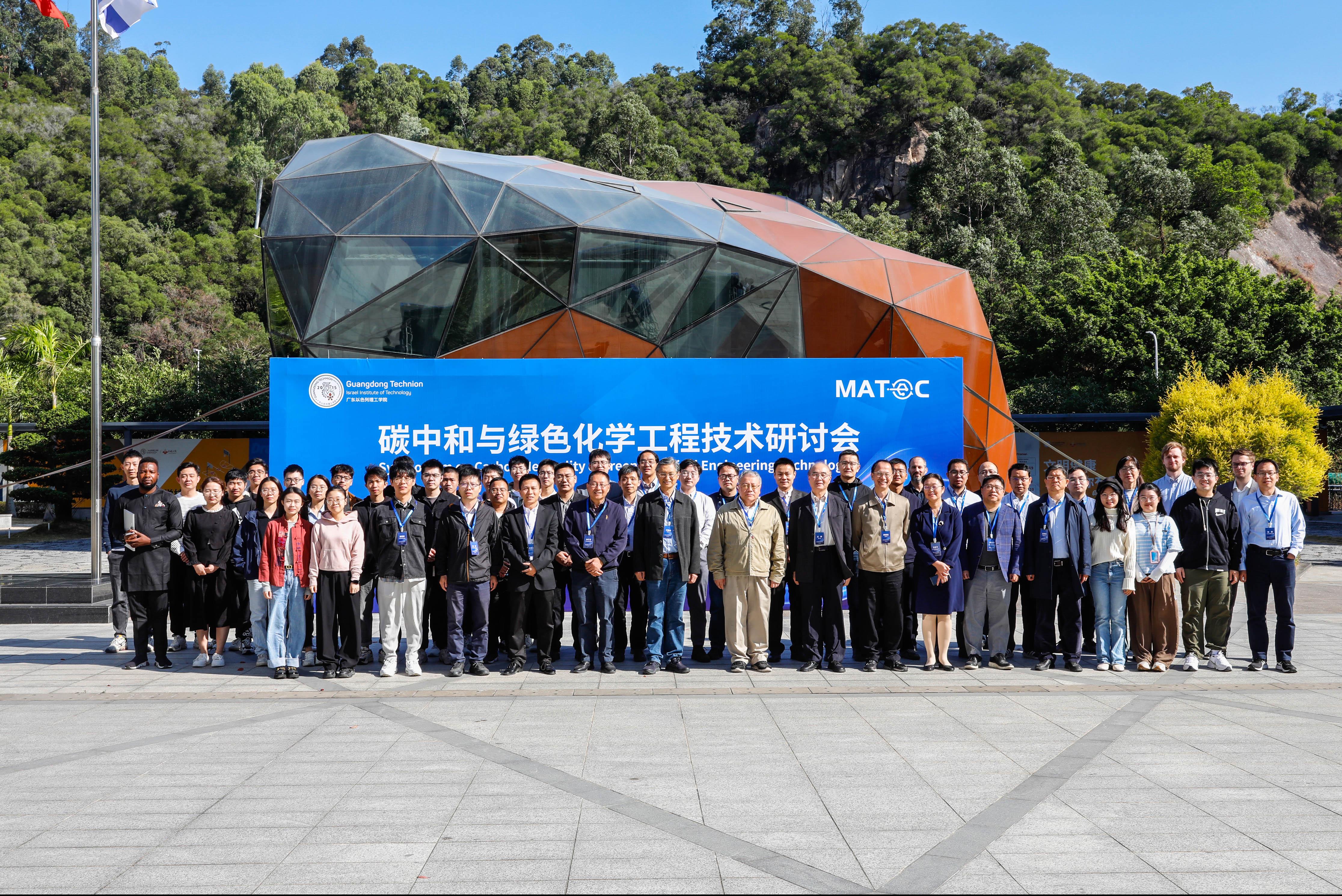 0f6428e6-7164-4d45-88c2-0f22dd3a6b94