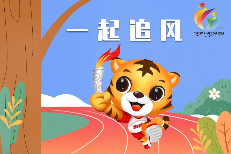 0f7249a9-f34a-4034-a7fe-517a8c8d2eab