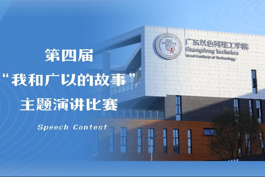 12418af9-8481-43ba-833b-e65293cdae83