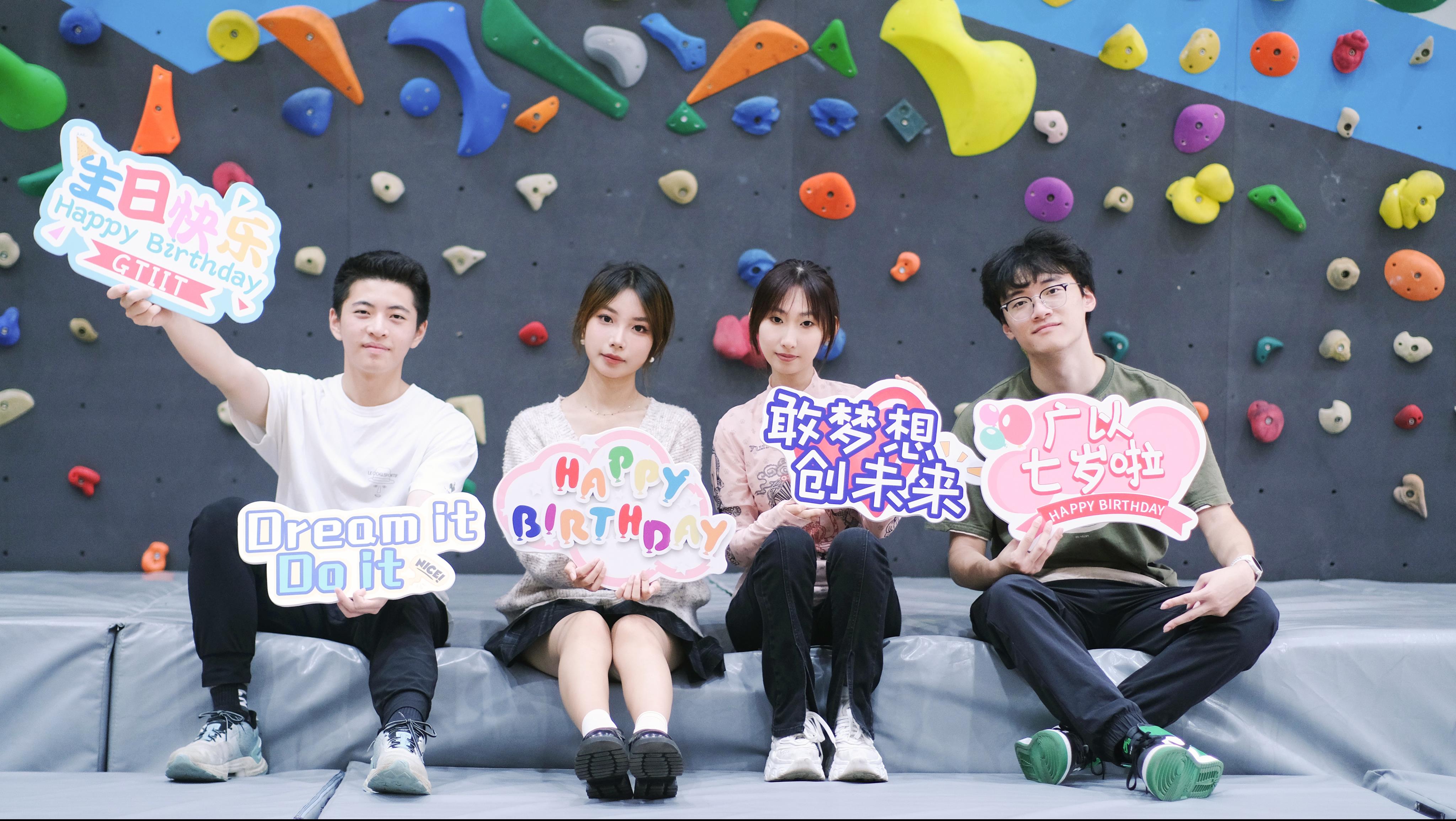 133051d1-6e46-459a-b701-f5a696f0b9ae