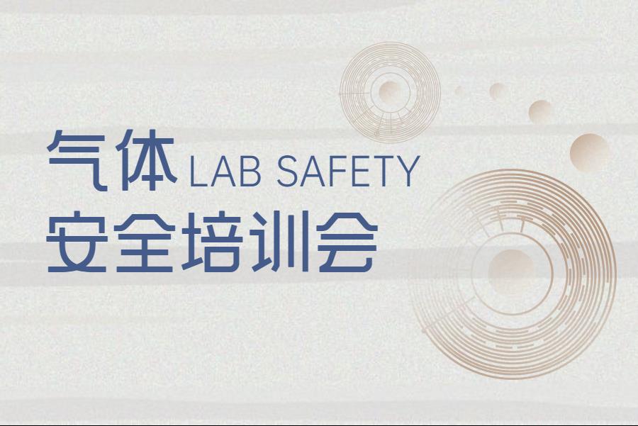 13893f25-2d6e-46ad-bb46-223f8dae9cf0