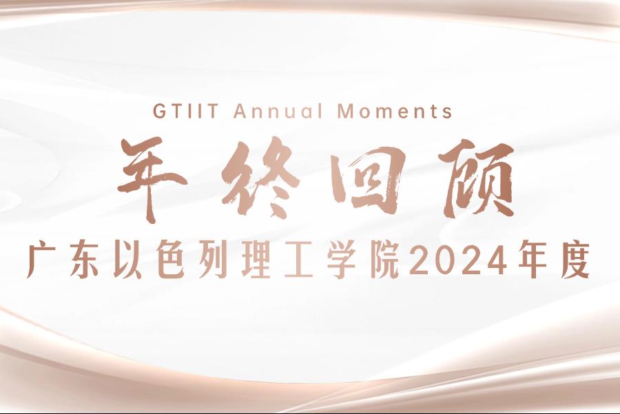 1549a7f8-372c-47fd-88fb-03b42bfc10e0