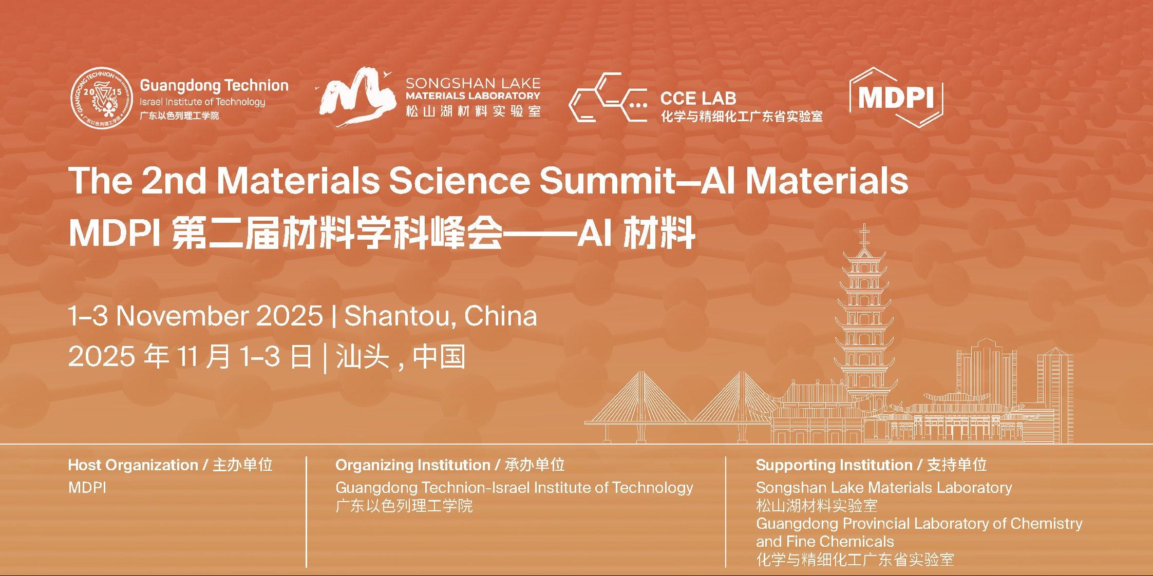 16504ede-3c11-4e9e-94e9-7f215f59524f