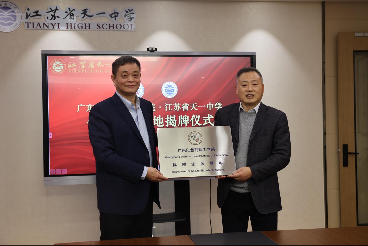 16d7fe77-c19d-4e5d-a92c-6b0eaf707615