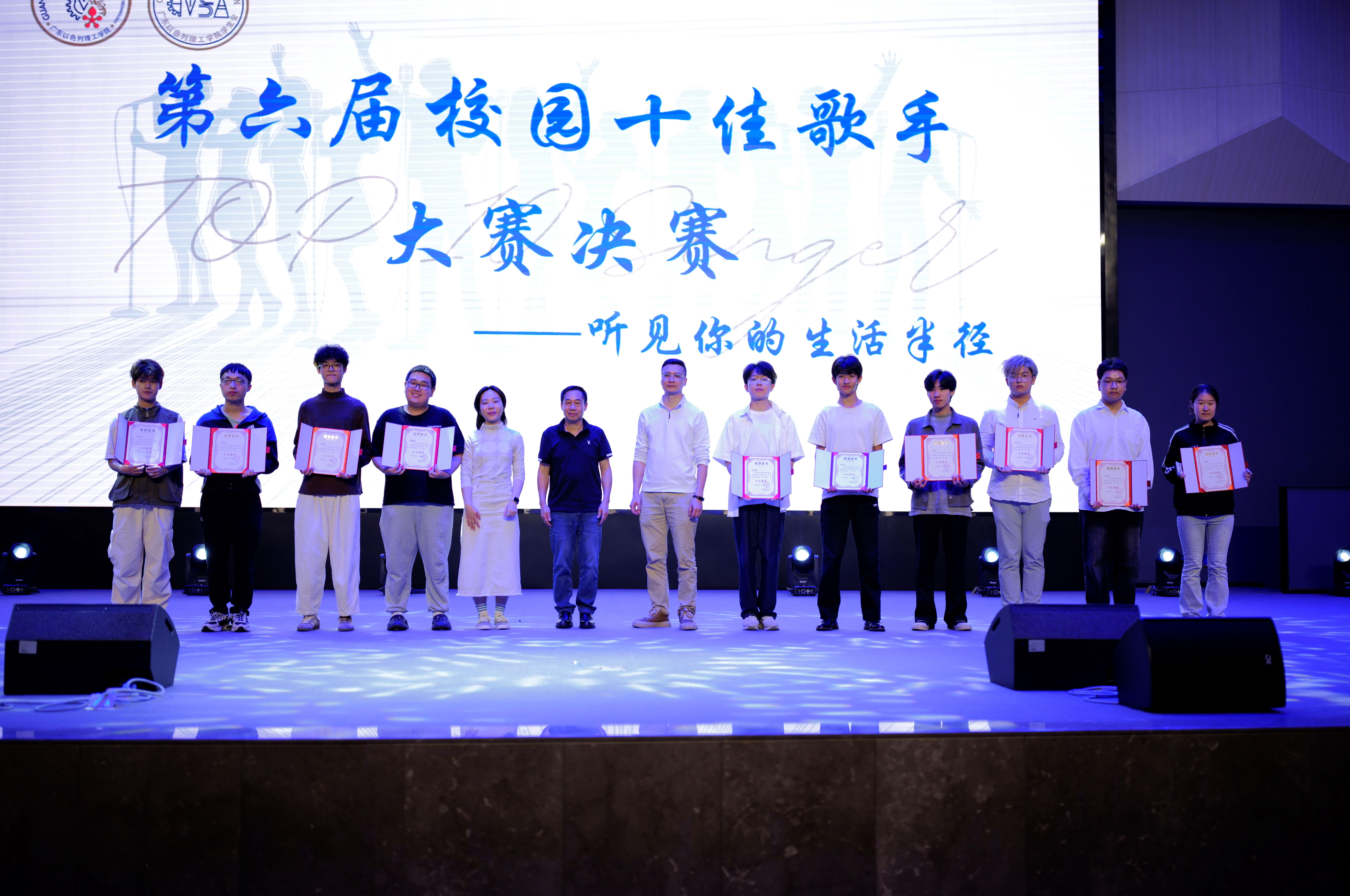 17b747f9-257a-4817-b020-e688a590495d