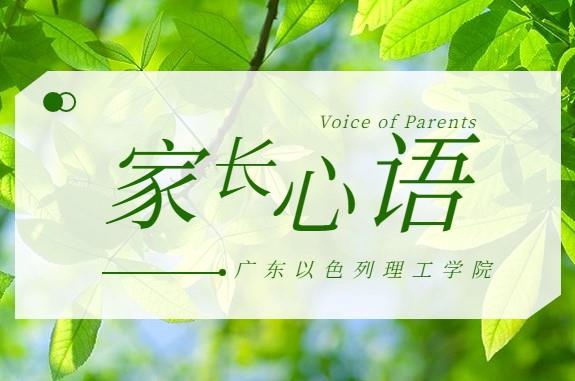 1818cc6b-26a2-47ad-a66b-f8b27f8b71f9